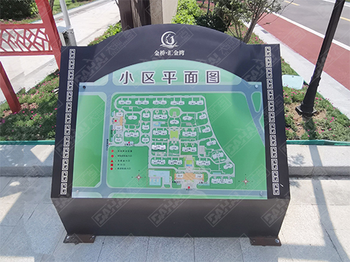 煙臺平邑界群匯金灣浚園標(biāo)識導(dǎo)視系統(tǒng)